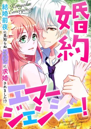 ŷKoboŻҽҥȥ㤨ֺ󥨥ޡ󥷡뺧˸Τ̥˵ầޤ(11Żҽҡ[ PAWA ]פβǤʤ77ߤˤʤޤ