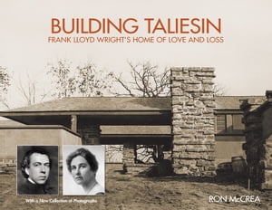 Building Taliesin