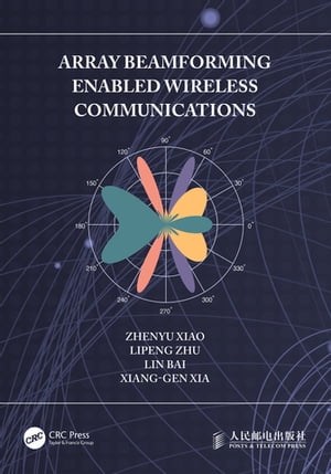 Array Beamforming Enabled Wireless Communications