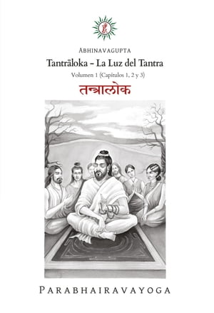 Tantrāloka