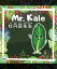 Mr. Kale