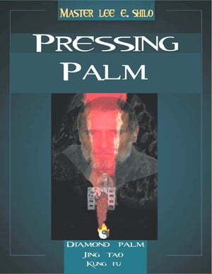 Pressing Palm