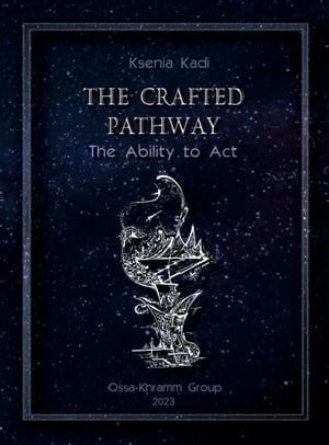 The Crafted Pathway