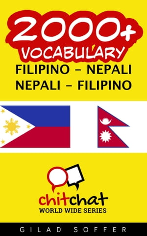 2000+ Vocabulary Filipino - Nepali