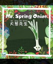 ŷKoboŻҽҥȥ㤨Mr. Spring OnionŻҽҡ[ ABC EdTech Group ]פβǤʤ113ߤˤʤޤ