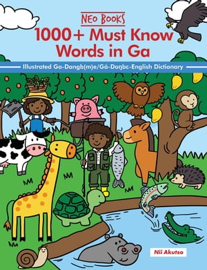 1000+ Must Know Words in Ga