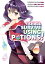 I Shall Survive Using Potions! (Manga Version) Volume 1