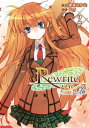 ＜p＞オカ研、いよいよ本格始動!?　大人気PCゲーム『Rewrite』の公式コミカライズ第2巻。メンバーが揃ったオカルト研究会が、ついに活動に乗り出す!!＜/p＞画面が切り替わりますので、しばらくお待ち下さい。 ※ご購入は、楽天kobo商品ページからお願いします。※切り替わらない場合は、こちら をクリックして下さい。 ※このページからは注文できません。