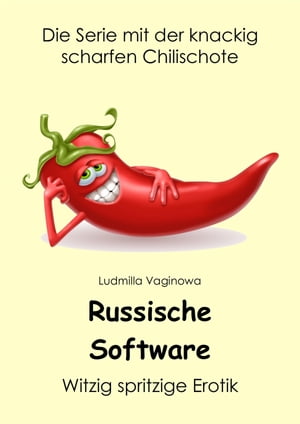 Russische Software Witzig spritzige Erotik【電