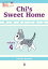 Chi's Sweet Home vol. 04