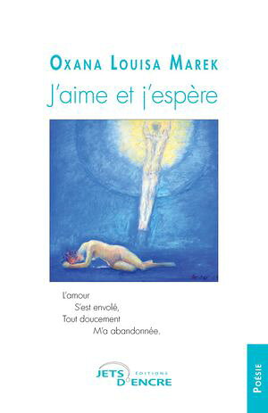 J'aime et j'esp?re【電子書籍】[ Oxana Louisa Marek ]