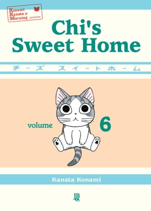 Chi's Sweet Home vol. 06