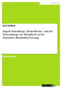 August Strindbergs 'Hems?borna' und die Verwendung von Metaphern in der deutschen Roman?bersetzung【電子書籍】[ Lisa Lindner ]