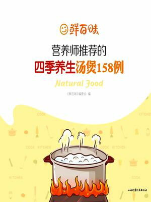 ???Ū͵???158Żҽҡ[ ?ɴ̣?Ѳ ]