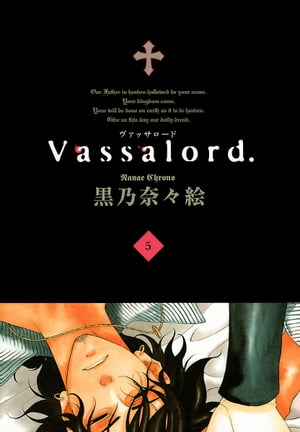 Vassalord./ 5