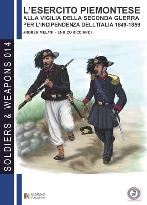 ＜p＞Nel periodo storico universalmente riconosciuto come "Risorgimento italiano" un ruolo di primo piano venne ricoperto dall'Armata Sarda. Risorta nel periodo della restaurazione pi? come strumento per continuare a salvaguardare gli interessi della dinastia Sabauda che per essere un vero esercito nazionale, come tale fu sconfitta nella sua prima grande prova bellica durante le campagne del 1848-1849 condotte contro il meglio organizzato e potente esercito austriaco. Seppe, per? con tenacia ed orgoglio rapidamente risorgere a nuova vita, grazie soprattutto ad un'importante serie di innovative riforme nate nel periodo che va dal 1849 al 1859 su iniziativa del generale Alfonso la Marmora e che traevano origine dai lungimiranti ed ambiziosi progetti politici del conte Camillo Benso di Cavour. L'armata di Goito, Custoza e Novara si era cos? trasformata in uno vero esercito nazionale, strumento pi? moderno ed efficiente al servizio di un'azione politica che aveva nella realizzazione di un grande stato italiano, degno di stare al passo con gli altri stati europei, il suo obbiettivo principale. Passando dalla buona prova offerta nel conflitto in Crimea al nuovo scontro con l'Impero Austroungarico a fianco delle truppe francesi di Napoleone III, l'Armata Sarda divenne uno dei protagonisti indiscussi delle vicende militari che portarono alla formazione del Regno d'Italia e rappresent? il modello sul quale il generale Manfredo Fanti cre? il nuovo Regio Esercito Italiano.＜/p＞画面が切り替わりますので、しばらくお待ち下さい。 ※ご購入は、楽天kobo商品ページからお願いします。※切り替わらない場合は、こちら をクリックして下さい。 ※このページからは注文できません。