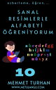 Sanal Resimlerle Alfabeyi ??reniyorum 10【電