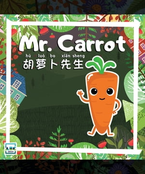 Mr. Carrot