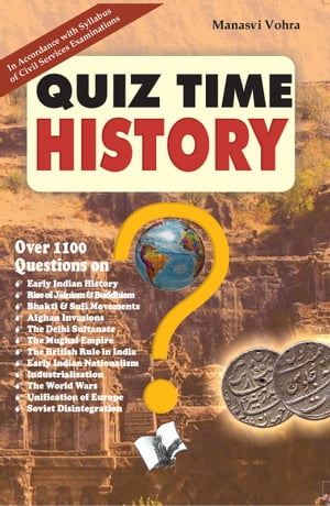 Quiz Time History