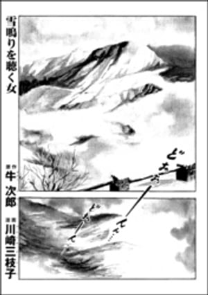 ŷKoboŻҽҥȥ㤨ĤİñǡˡŻҽҡ[ 껰޻ ]פβǤʤ165ߤˤʤޤ