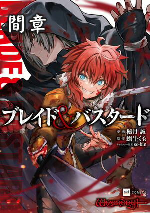 ŷKoboŻҽҥȥ㤨֡ñǡۥ֥쥤ɡХɡ־ϡŻҽҡ[   ]פβǤʤ88ߤˤʤޤ