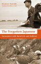 The Forgotten Japanese Encounters with Rural Life and Folklore