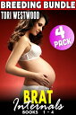 Brat Internals Breeding Bundle : Books 1 - 4 (Virgin Erotica Breeding Erotica Pregnancy Erotica Age Gap Erotica XXX Erotica Collection) Brat Internals Bundle, #1