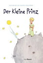 Der Kleine Prinz【電子書籍】 Antoine de Saint-Exup ry