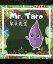 Mr. Taro