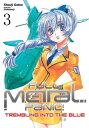 Full Metal Panic Volume 3【電子書籍】 Shouji Gatou