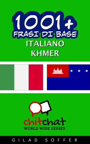 1001+ Frasi di Base Italiano - Khmer