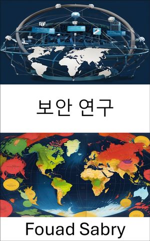 ?? ?? ???? ???? ?? ?? ? ?? ??【電子書籍】[ Fouad Sabry ]