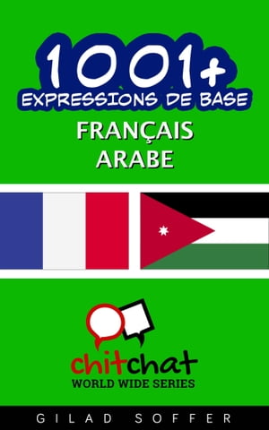 1001+ Expressions de Base Français - Arabe