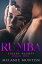 Rumba (Sultry Nights 3)Żҽҡ[ Melanie Munton ]