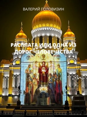 ŷKoboŻҽҥȥ㤨֧ѧݧѧ ڧݧ էߧ ڧ է ֧ݧӧ֧֧ӧѡŻҽҡ[ ѧݧ֧ڧ ݧӧڧ٧ڧ ]פβǤʤ136ߤˤʤޤ