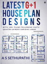 Latest G+1 House Plan Designs With 100+ Plans Following Vastu Shastra Across Various Lands