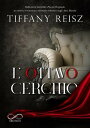 L’Ottavo Cerchio Peccato Originale Vol. 6【電子書籍】[ Tiffany Reisz ]