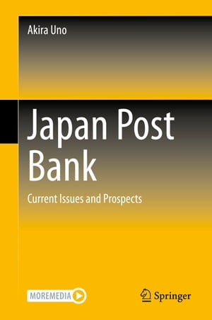 Japan Post Bank