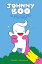 Johnny Boo Book 1: The Best Little Ghost In The World