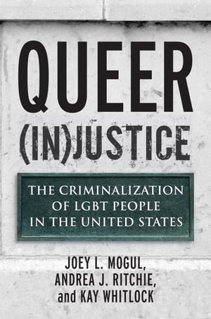 Queer (In)Justice