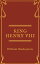 King Henry VIII (Annotated)Żҽҡ[ William Shakespeare ]