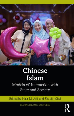 Chinese Islam