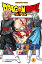 Dragon Ball Super, Vol. 4 Last Chance For Hope【電子書籍】 Akira Toriyama