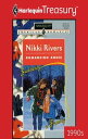 ROMANCING ANNIE【電子書籍】 Nikki Rivers