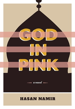 God in Pink