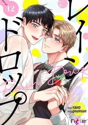 쥤ɥåסʥե륫顼 12Żҽҡ[ YAHO ]