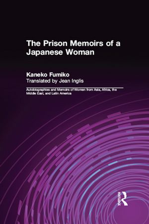 The Prison Memoirs of a Japanese Woman