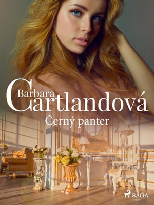 ?ern? panter【電子書籍】[ Barbara Cartland ]