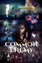 The Common Enemy【電子書籍】 JUNIOR LORETTA MAKOTA