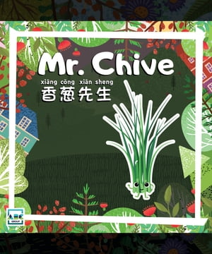 Mr. Chive